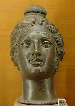 Etruscan perfume vase, which is inscribed the word "suthina" ("for the tomb"); early 2nd century BC; bronze; height: 16&nbsp;cm (6.3&nbsp;in); Louvre