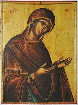 The Virgin Mary
