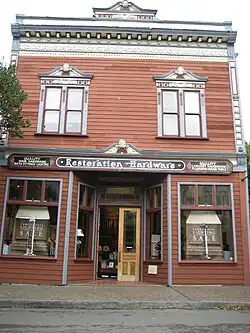 Original Commercial Building with "false" front on 2nd Street