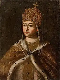 Eudoxia Streshneva (1608-1645)