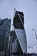 15 February 2014