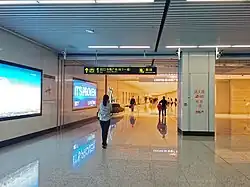 Exit 1