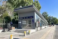 Exit B2