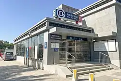 Exit C