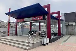 Exit D