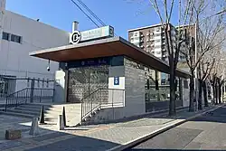 Exit D, Line 17