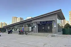 Exit F, Line 12
