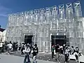 Colombia Pavilion