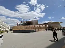 Japan Pavilion