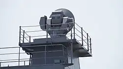 Rear view of a FCS-2-31 on board JDS&nbsp;Kirisame