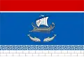 Flag of Chornomorske