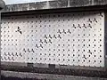 Façade Flight of Birds at the Veterinary College of UFMG