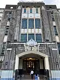 Closeup of façade