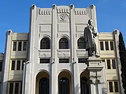 Ateneo Fuente