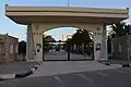 Portal of the faculties of dentistry and pharmacy