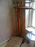 Fairbanks hybrid beam scale