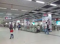 Concourse