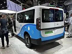 Rear view