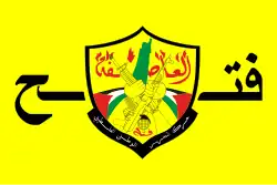 Flag