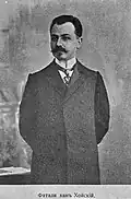 Fatali Khan Khoysky