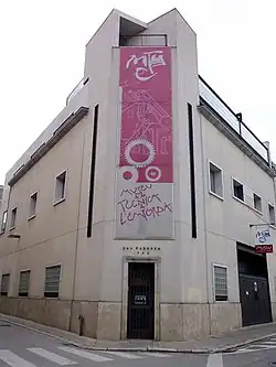 building entrance