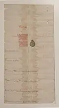 Firman issued under Mughal Prince Dara Shikoh, dated 1649-1650.