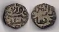 Jital of 40 Rati