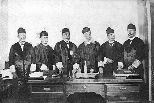 Image 13The first Supreme Court of Puerto Rico
