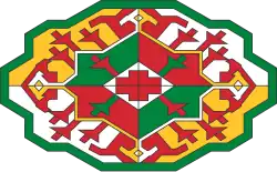 Teke