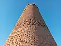 Firuzabad Tower