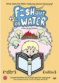 DVD box cover