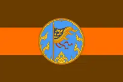 Flag of Chaiyaphum