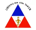 Variation of the Inconfidência Mineira (1789) flag