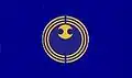 Flag of Aikawa