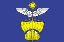 Flag of Akhtubinsk
