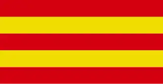 Algerian Land forces Flag (Odjak of Algiers), during the conquest, the French captured about 100 with varying numbers of red and yellow stripes.
