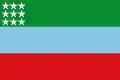 Flag of Ambalema