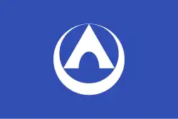 Flag of Annaka