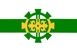 Flag of Argun