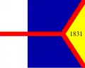 Flag of Athens, Pennsylvania