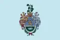 Flag of Békéscsaba