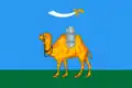 Flag of Baybek