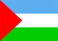 Flag of Bello