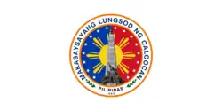 Flag of Caloocan, Philippines