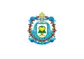 Flag of Caxambu