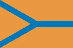 Flag