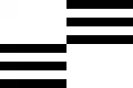 Flag of Dambořice