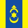 Flag of Dubno