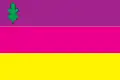 Flag of Dykanka Raion