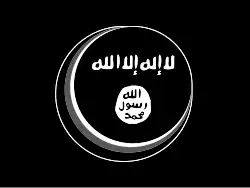 East Indonesia Mujahideen (historical)